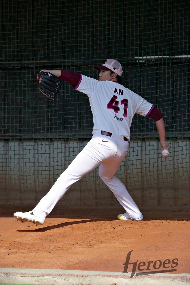 사진제공=키움 히어로즈