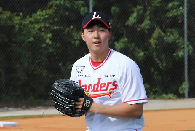사진=SSG 랜더스