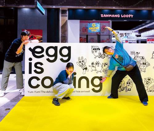 한국을 넘어 일본과 대만에서도 진행된 에그이즈커밍 팝업스토어 현장.&nbsp;