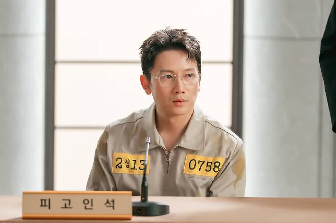 ‘판사 이한영’ 최종회, 결말 (사진=MBC)