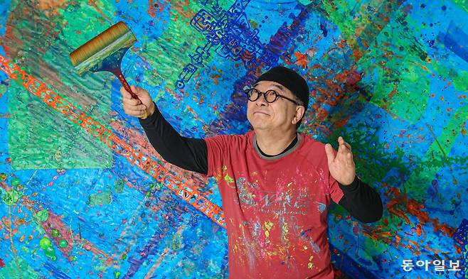 이한결 기자 always@donga.com