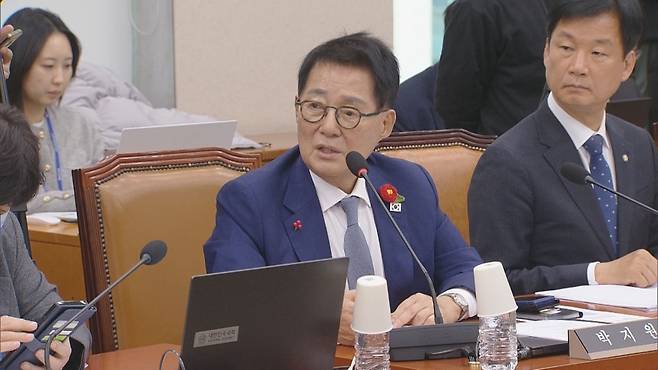 박지원 더불어민주당 의원