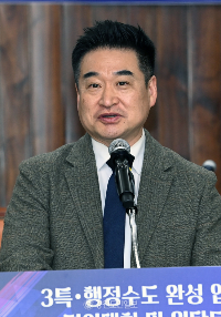 ▲ 최혁진 국회의원