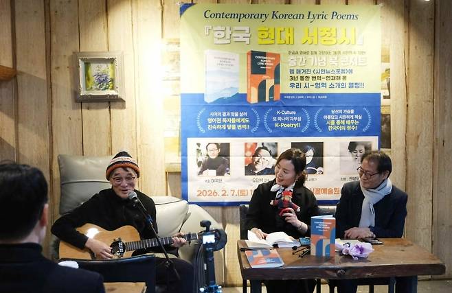 축가를 부른 조정선 전 MBC PD.