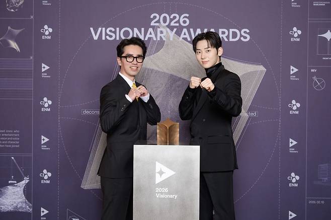 '스터디 그룹' 황민현. CJ ENM 제공