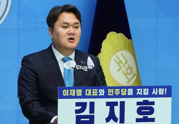 김지호 더불어민주당 대변인. 연합뉴스