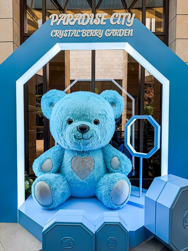 초대형 블루 테디 포토존 / 사진=권효정 여행+ 기자