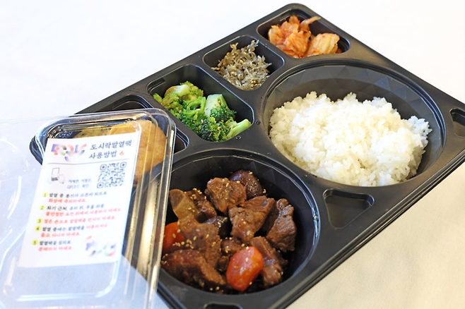 2026 밀라노-코르티나 동계올림픽에 출전하는 대한민국 선수단에 전달될 도시락. [문화체육관광부]