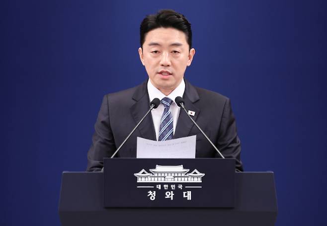 강훈식 대통령비서실장. 연합뉴스