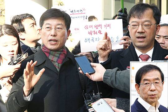 故 박원순 전 서울시장(작은 사진)의 아들 박주신씨의 병역비리 의혹을 제기한 혐의로 기소된 양승오 박사(왼쪽)와 변호인 차기환 변호사가 2016년 2월17일 서울중앙지법에서 선고 공판을 마친 뒤 기자회견을 하고 있다. ⓒ연합뉴스