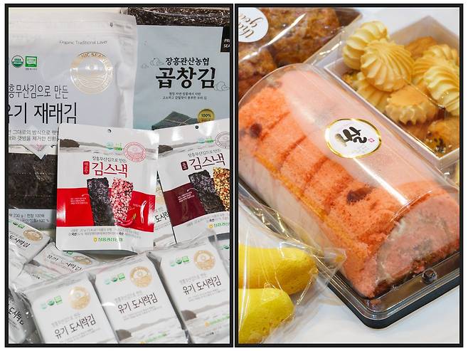 (사진 왼쪽)장흥 관산농협 무산김 제품, (오른쪽)장흥 관산농협의 가루쌀 빵 제품