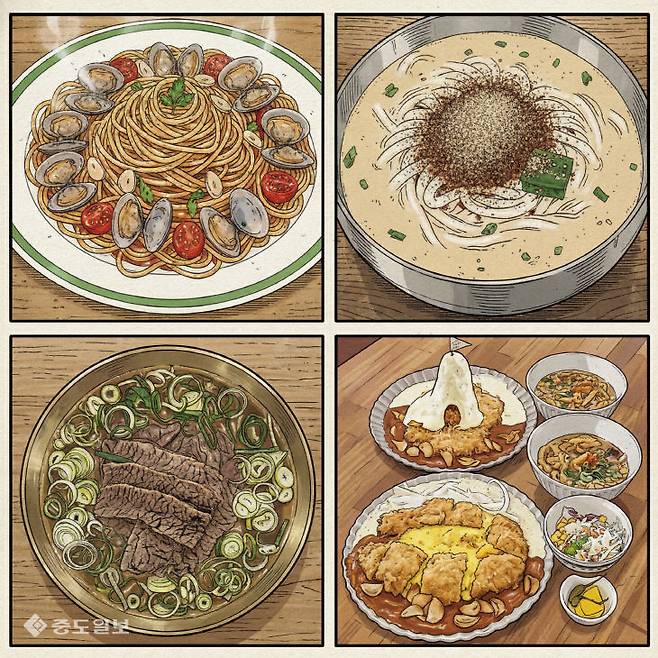 헤이스팅스, 신도칼국수, 유성옥, 별리달리돈가스 인스타그램 AI 웹툰 변형