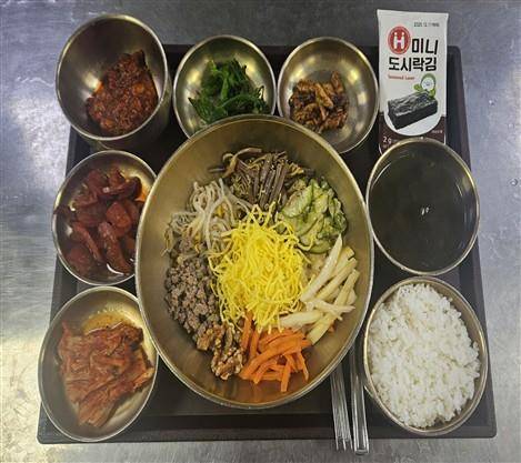 ▲강된장호두비빔밥