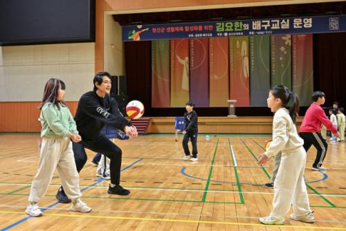 ◇2026년 정선군 ‘김요한의 배구교실’이 지난달 22일부터 오는 9월10일까지 운영돼 주민들로부터 큰 호응을 얻고 있다.