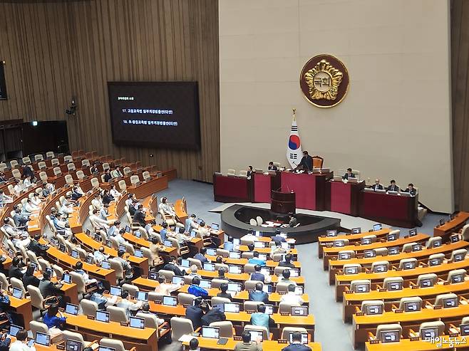▲ 강한님 기자