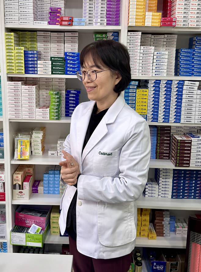 김경은 약사｜출처: 하나프라자약국