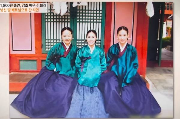 ⓒ유튜브 영상 캡처