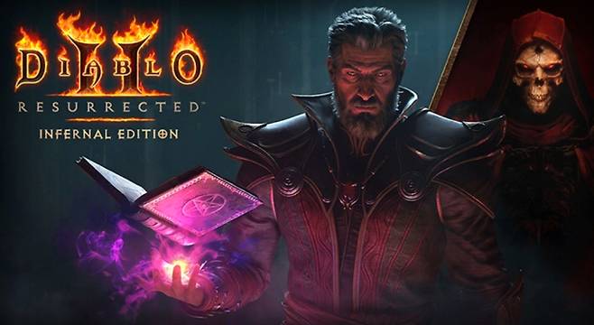 '디아블로' 악마술사 신규 직업, 래더13 시즌 일정 공개 ©블리자드 디아블로2(디아2)