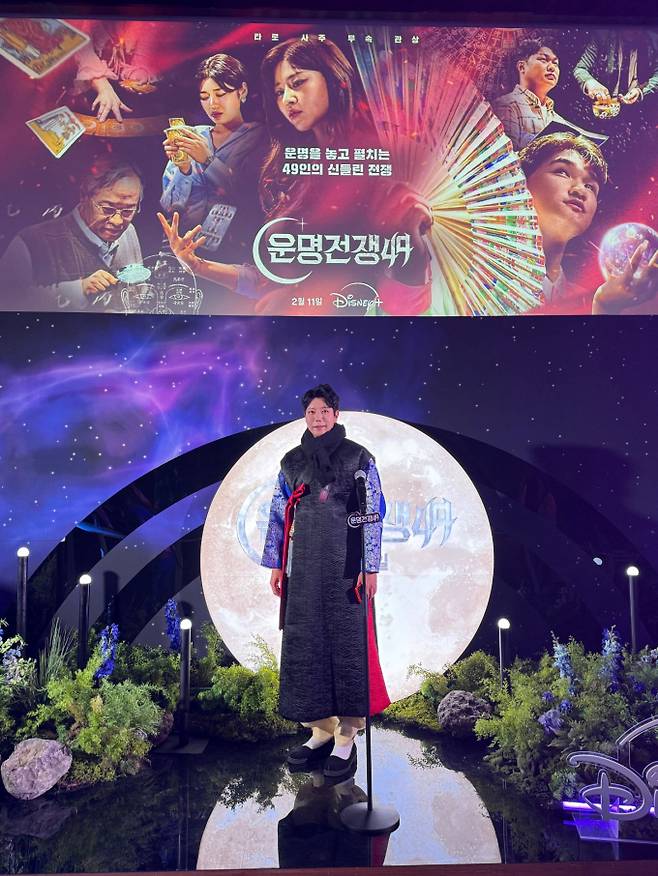 ‘운명전쟁49’ 윤대만, “토속신앙의 진정한 가치 알리고 싶었다”…출연 배경 공개&nbsp;