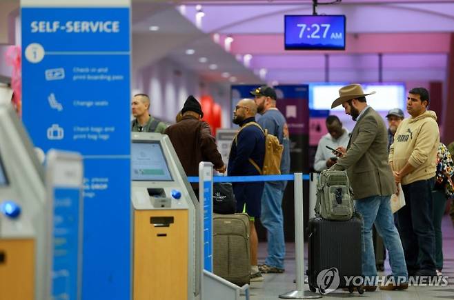 미국 엘패소 국제공항. 사진=연합뉴스