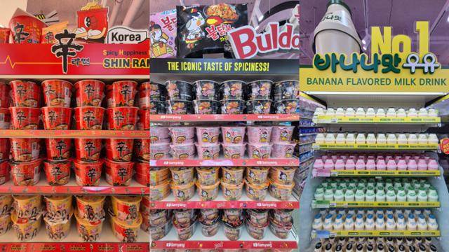 CU 성수디저트파크점에 외국인 관광객들에게 인기가 높은 신라면, 불닭볶음면, 바나나맛 우유 전용 매대가 영어 문구와 함께 설치돼 있다. 방한 외국인 관광객이 몰리는 성수동 특성상 CU는 이 매장을 상품, 공간, 체험 요소를 결합한 새로운 K편의점 모델로 기획했다. 최나실 기자