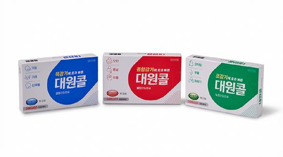 대원콜연질캡슐 제품사진. [사진=대원제약]