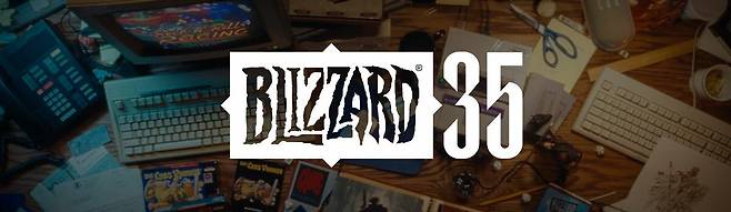 게임 대표 이미지