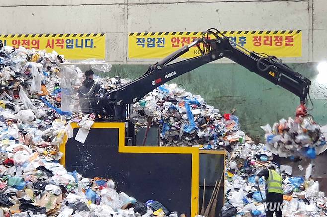 쿠키뉴스 자료사진