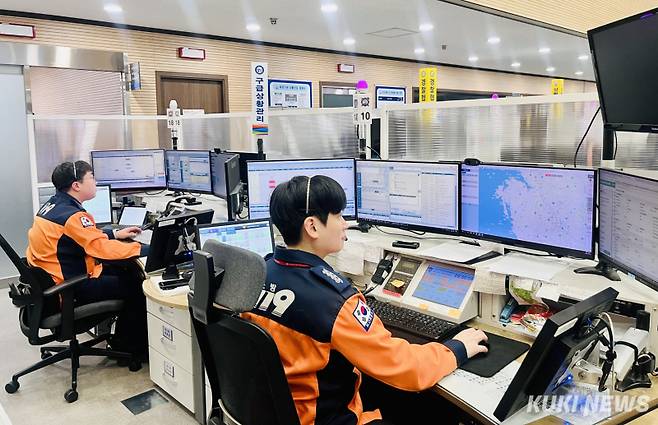 충남도 구급상황관리센터 모습.