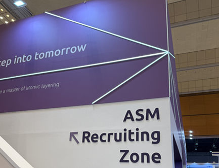 서울 강남구 코엑스에서 ‘2026 세미콘 코리아’ 내 ASM 리쿠르팅존이 안내돼 있다. [안서진 기자]