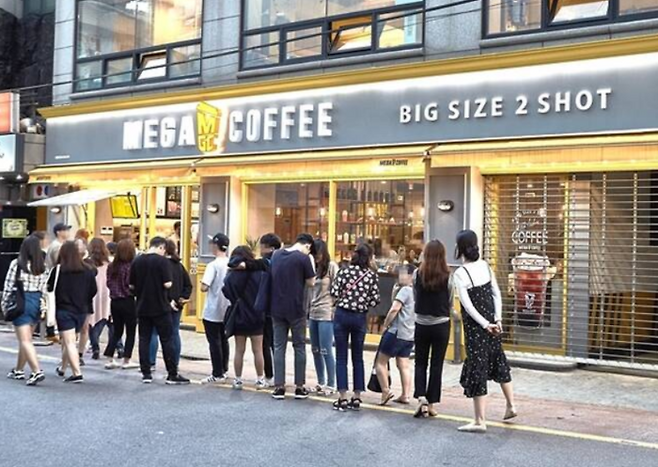 서울 마포구에 있는 한 메가MGC커피 매장. <메가MGC커피>