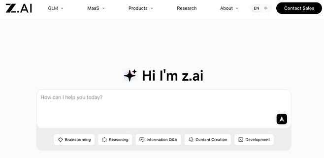 중국 AI 기업 즈푸AI의 서비스 z.ai 웹사이트 [사진 = 즈푸AI 캡처]
