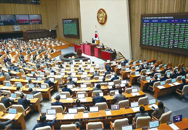 AI는 한국 정치의 가장 큰 문제로 정당 간 불신과 정치의 사법화를 꼽았다. 사진은 1월 29일 국회 본회의장 모습. (연합뉴스)