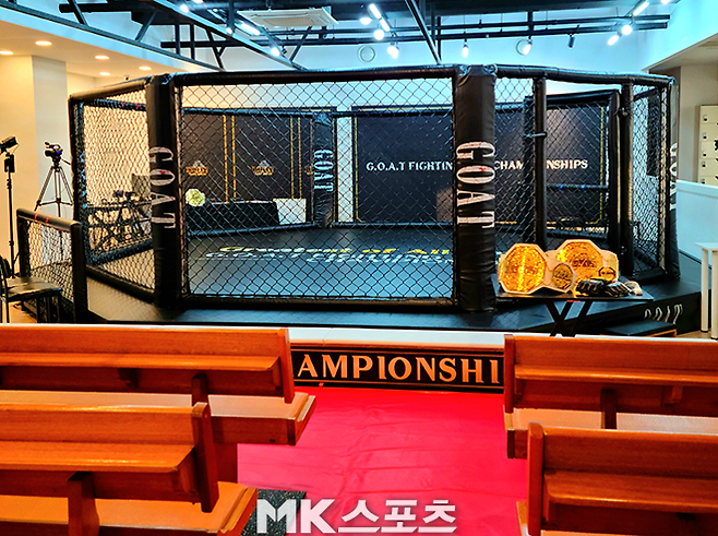 2026년 1월 종합격투기 프로대회 GOAT FC DESTINY 001 개최 전날 현장. 사진(김포)=강대호 기자