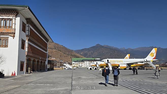 부탄 파로 국제공항