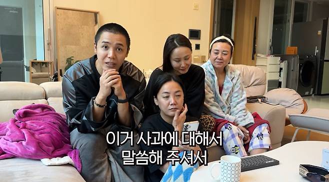 사진=방가네 유튜브 채널