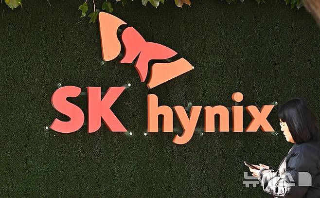 [이천=뉴시스] SK 하이닉스 본사 모습. (사진=뉴시스DB). photo@newsis.com