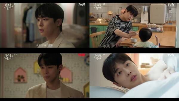 ▲ 11일 방송된 tvN 수목드라마 '우주를 줄게'에서 열연을 펼친 배인혁. 방송화면 캡처