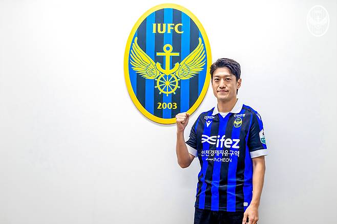 인천 유나이티드에 입단한 이청용. /사진=인천 유나이티드 제공