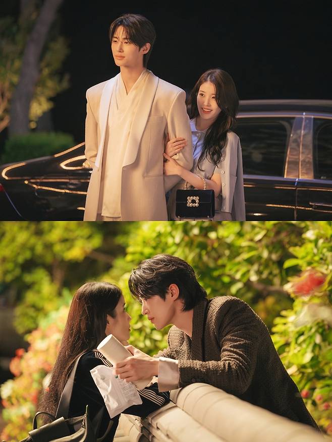 ‘21세기 대군부인’. 사진| MBC