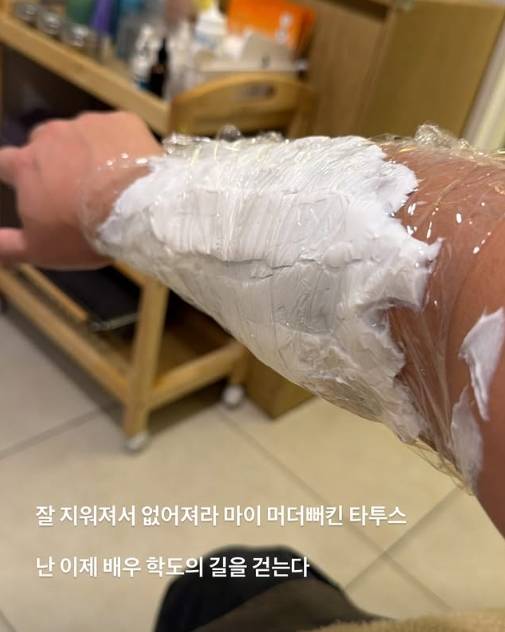 사진 = 스윙스 인스타그램