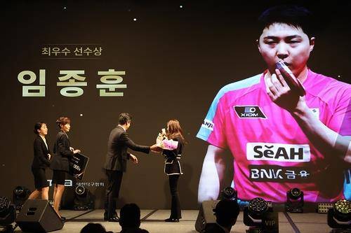 KTTA 어워즈 2026 MVP로 선정된 임종훈 [대한탁구협회 제공. 재판매 및 DB 금지]