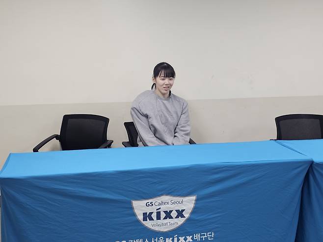 (서울=연합뉴스) 김동한 기자 = GS칼텍스 캡틴 유서연(27)이 11일 페퍼저축은행전 이후 인터뷰에 임하고 있다.2026.2.11 moved@yna.co.kr