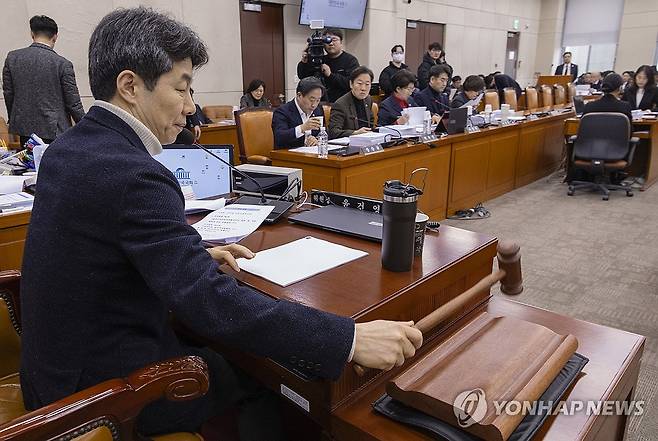 국회 행정안전위원회 법안심사제1소위원회 [연합뉴스 자료사진]