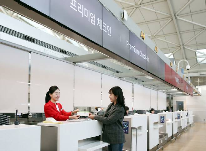 티웨이항공이 설날 연휴 기간을 맞아 공항 혼잡을 대비해 고객 편의성을 강화한 다양한 서비스를 제공한다. (사진=티웨이항공)