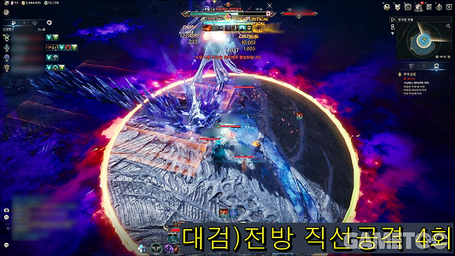 아이온2 스크린샷 [사진=김영찬 기자]