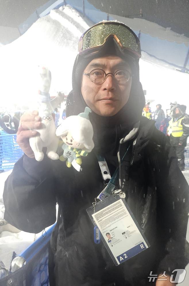 스노보드 하프파이프·슬로프스타일·빅에어 대표팀 김수철 감독. 2026.2.13 ⓒ 뉴스1 권혁준 기자