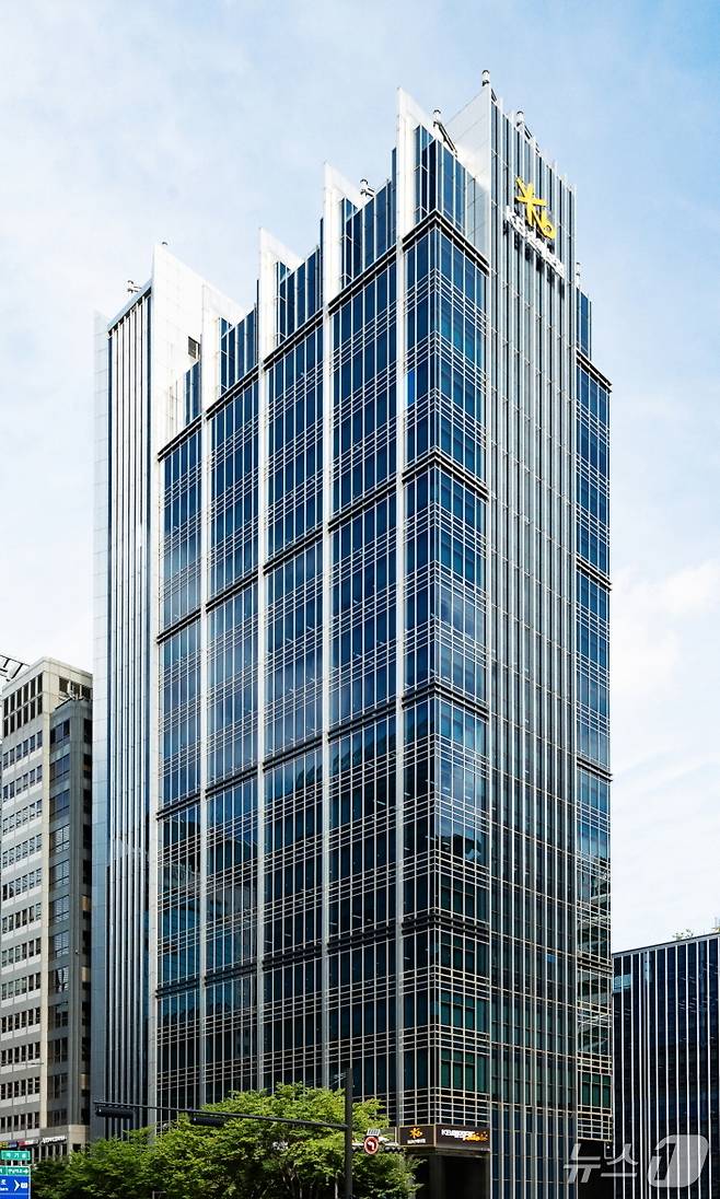 KB손해보험 본사 강남사옥/사진제공=KB손해보험