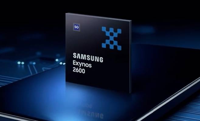 삼성전자 엑시노스 2600(삼성전자 제공)/뉴스1