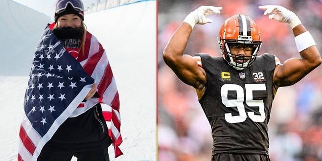 클로이 김, 마일스 개럿. 사진. | 클로이 김, 마일스 개럿 각 SNS